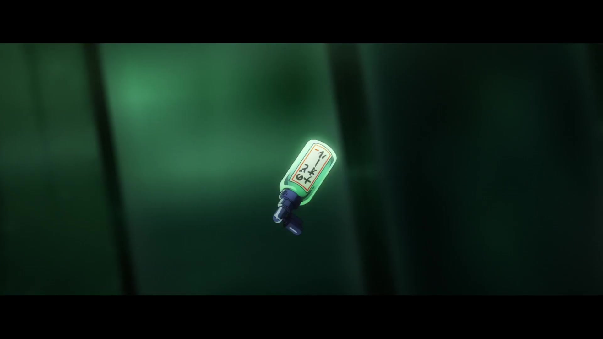[Tsukyio Editing Resources] Jujutsu Kaisen 0 Raw Clips (655) (tsukyio.com).mp4